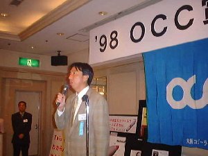nagaisan.jpg